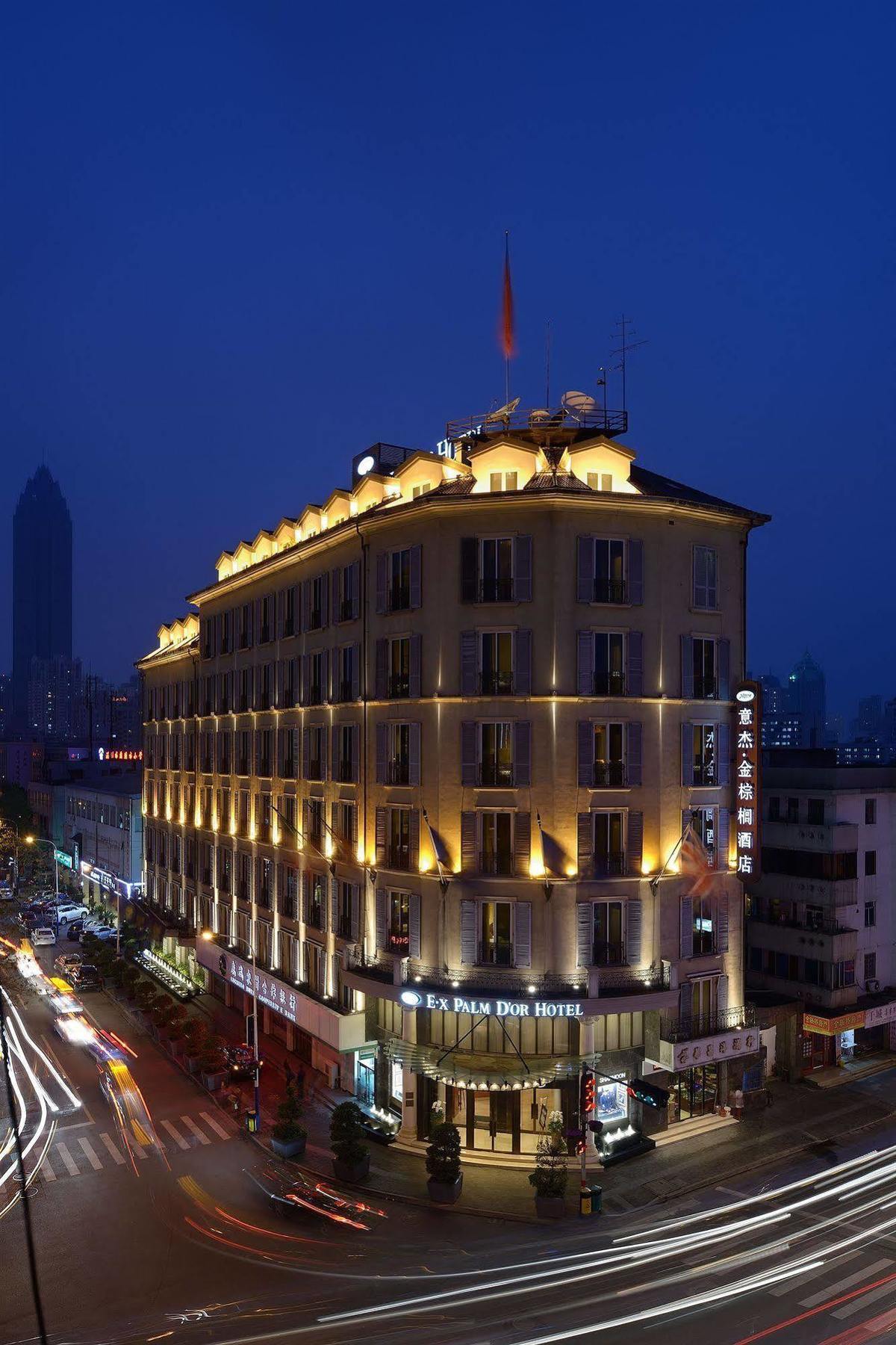 Ex Palm D'Or Hotel 温州 外观 照片