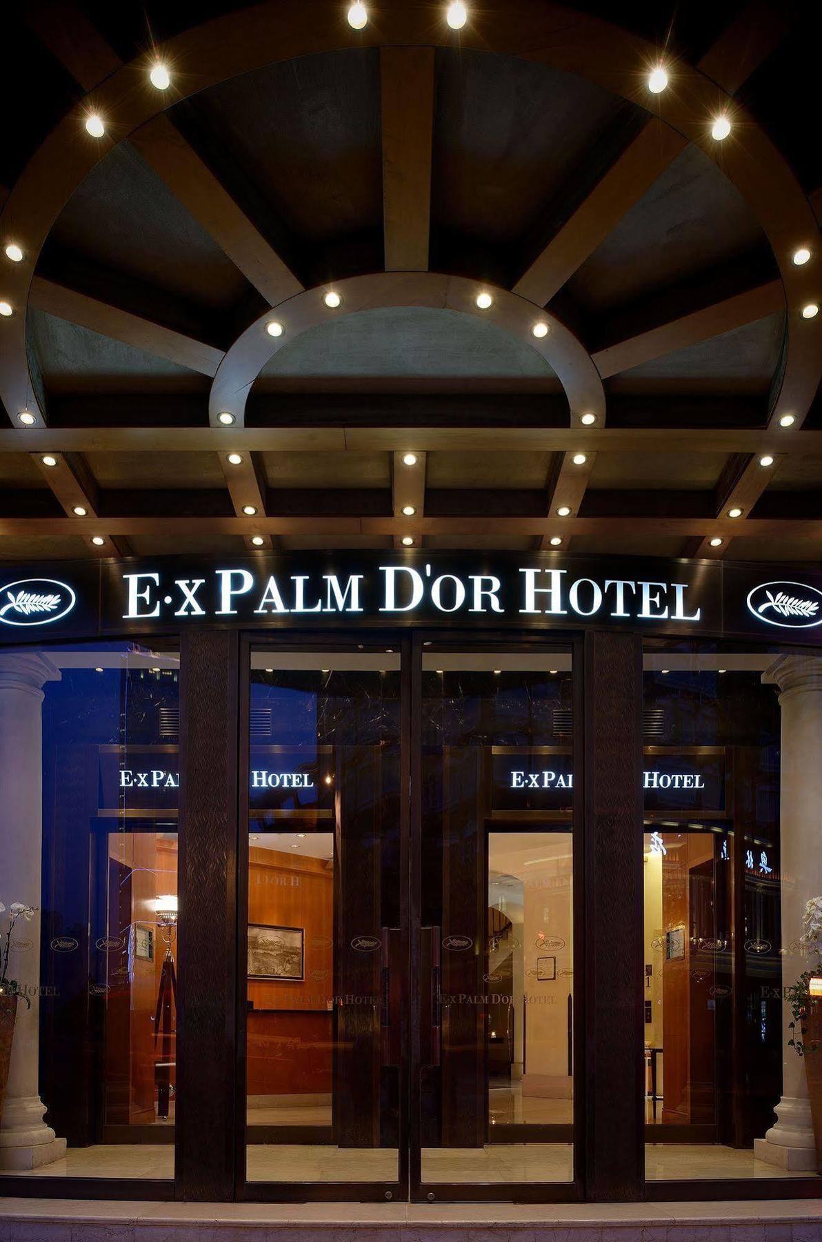 Ex Palm D'Or Hotel 温州 外观 照片